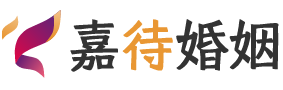 瑞典哥德堡婚姻调解